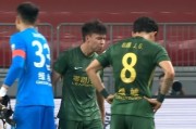 开云体育下载-争议？19岁王钰栋近5轮0球！怒喷主裁染黄，不满队友：挥拳+叫骂